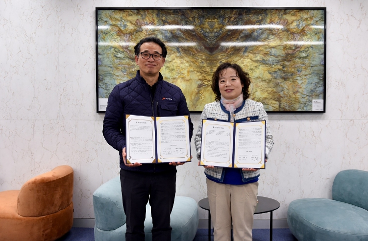 해운대구도시재생지원센터, 팬스타라인닷컴과 사회공헌 업무협약