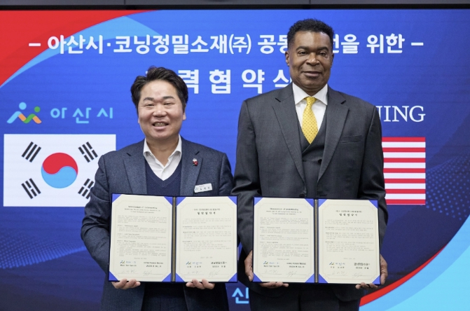 기업 문 두드린 아산시, '청년 일자리 창출'로 결실