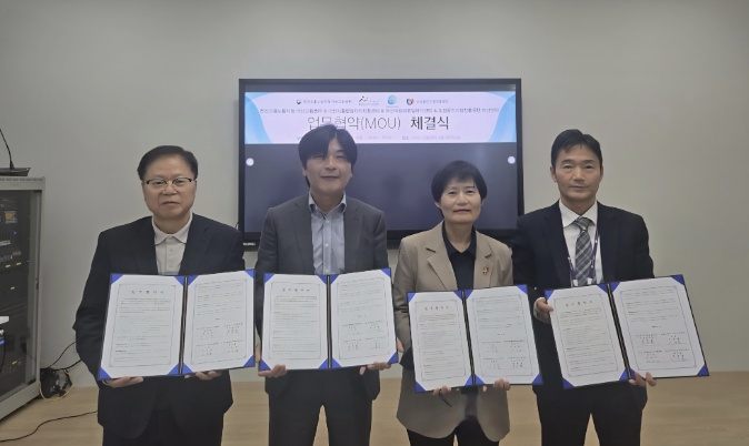 아산여성새로일하기센터, 3개 유관기관과 지역 고용 활성화 '맞손'