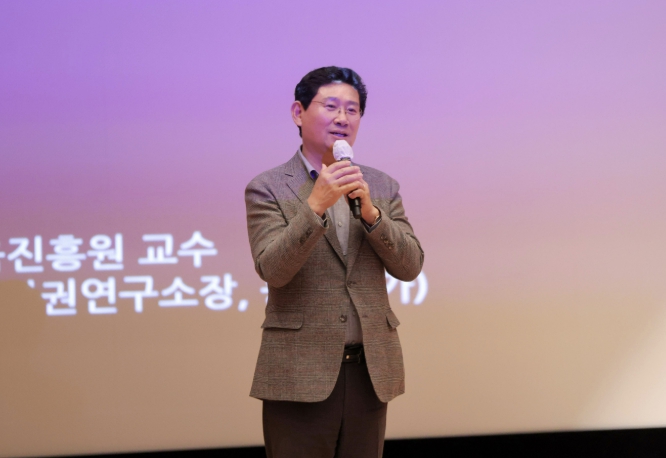 용인특례시, 간부공무원 대상 '성희롱ㆍ성폭력 등 폭력예방 통합교육' 실시