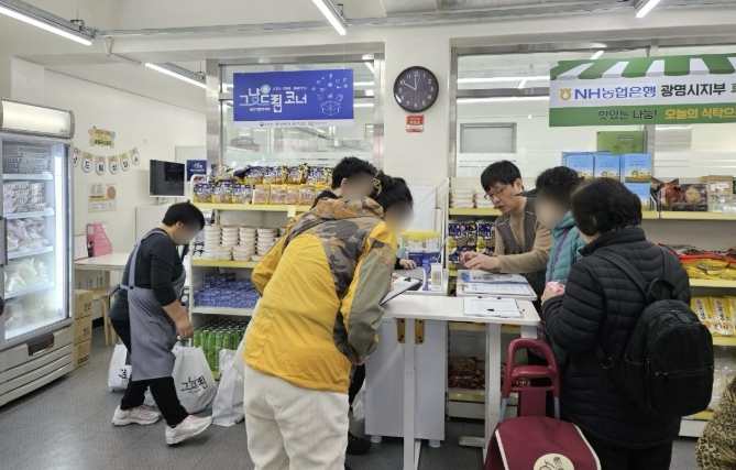 광명형 '그냥드림' 전국 지방정부 '주목'… 벤치마킹 잇따라