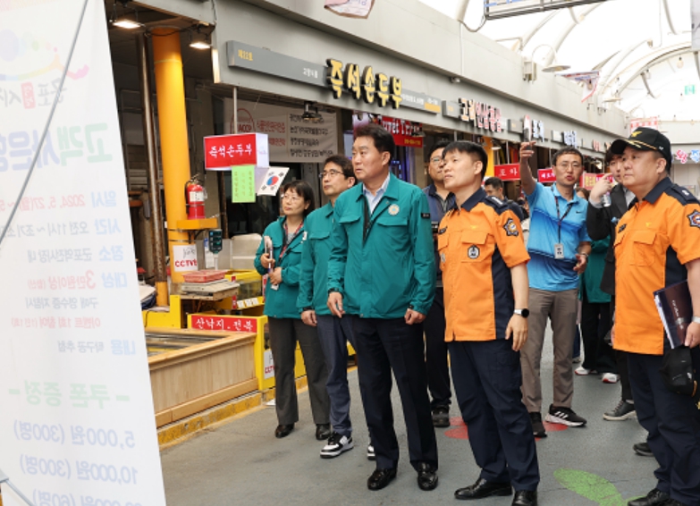 군포시, '안전한 도시 조성' 위한 집중안전점검 실시