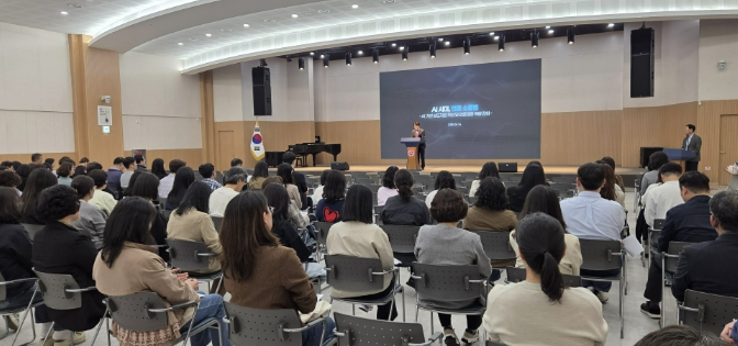 군포시, 보도자료 작성 및 언론 대응 교육 실시… 시정홍보 역량 강화