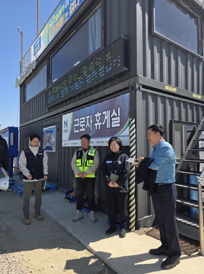 김제시, 새만금 수변도시 현장방문...“긴밀한 협력체계 필요” 공감
