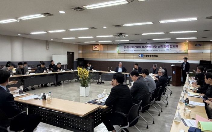 대전시교육청, 지역 뿌리산업 분야 채용 연계 산학협력 본격화