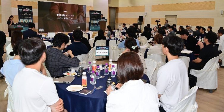 진주시, K-기업가정신 기반 ‘창업기업’ 육성 본격화