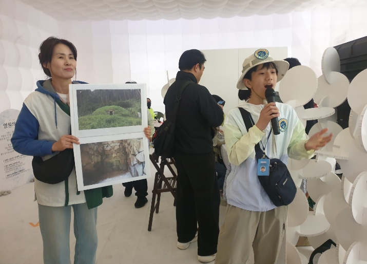 동구 어린이 국가유산해설사, 광주국가유산야행서 다시 만난다
