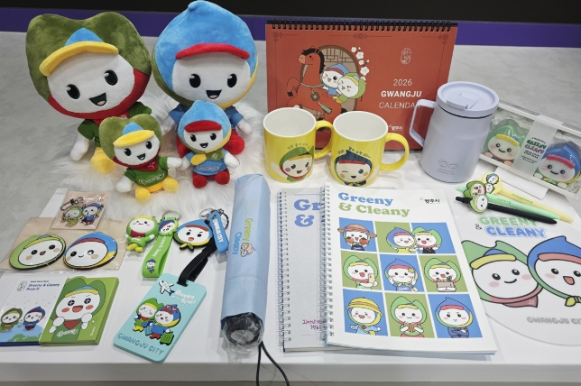 광주시, 캐릭터 '그리니·크리니' 상표권 등록 완료…10년간 독점권 확보