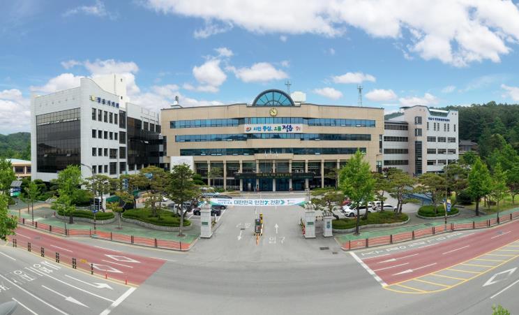 정읍시, ‘2026년 공유재산 실태조사 컨설팅’ 공모 선정... 관리 혁신 가속화