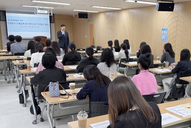 대전 중구, '돌봄통합지원법' 시행 맞춰 가정방문 치매선별검사 확대 협력 간담회 개최