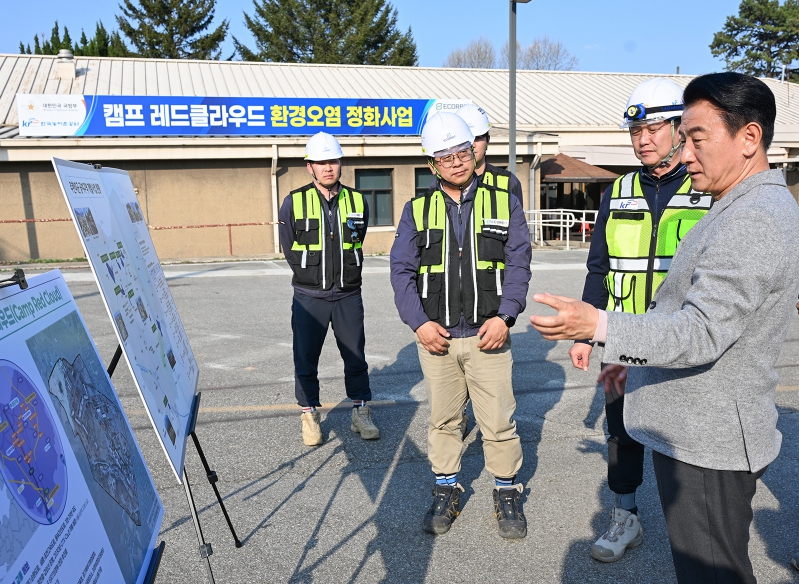 의정부시, 반환공여지 개발 현장 점검 실시