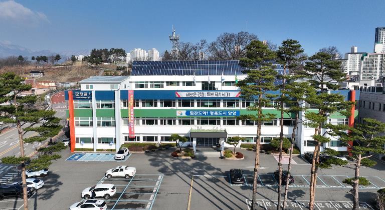 양양군, 소상공인 경영 안정 위한 ‘사회보험료 지원 사업’ 추진
