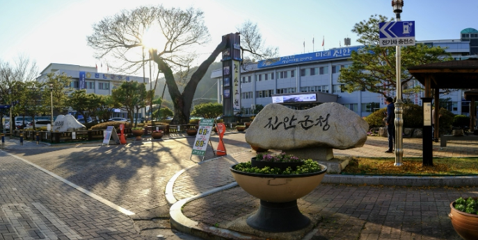 진안군, 친환경 에너지 확대 나선다