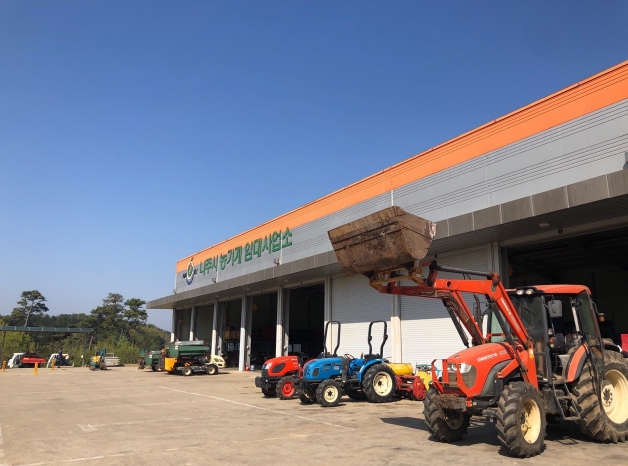 나주시, 농번기 농기계임대사업소 비상근무 실시
