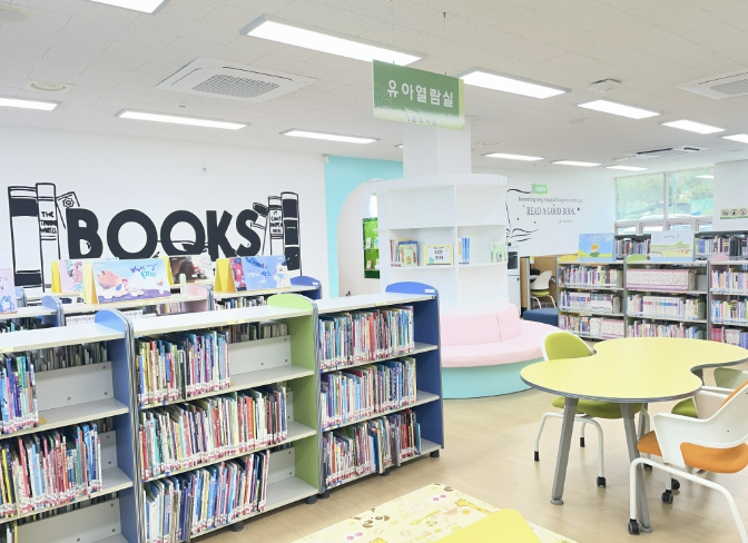 양평군 지평도서관 어린이자료실, 새 단장 마치고 재개관