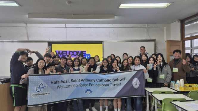 괌 청소년, 양평에서 K-컬처 배우고 관광까지 만끽