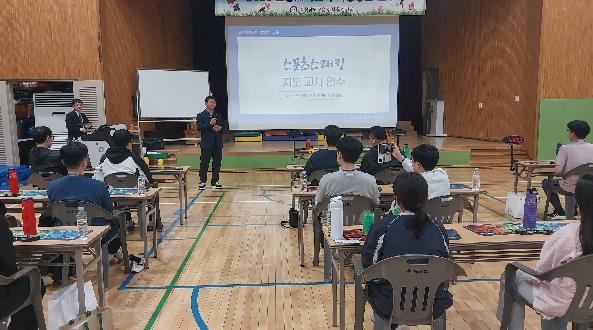 충남교육청, 2026 상반기 초등체육교육 역량강화 연수 운영