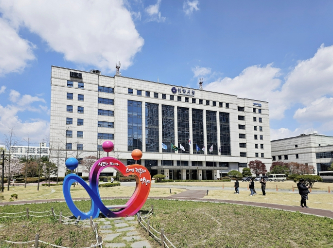 안양시, 드림스타트 아동 대상 '체험형 성교육' 운영