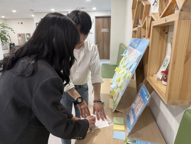 광주광역시 남구, ‘북적북적 원정대’, ‧‘스탬프 투어’ 운영
