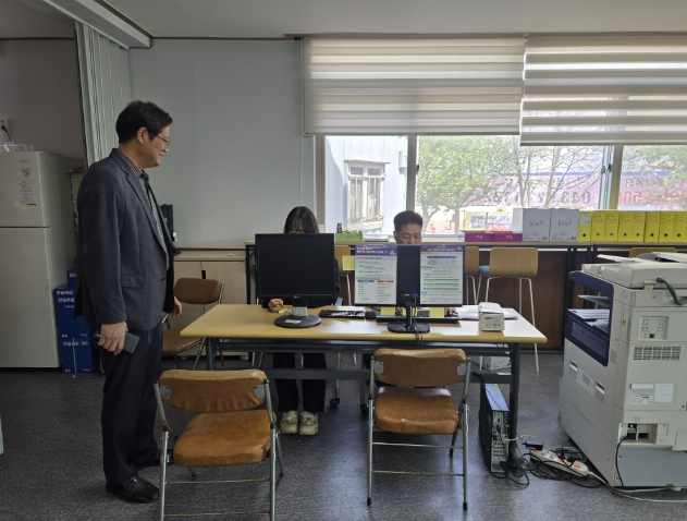 옥천군, 고유가 피해지원금 접수 앞두고 청성면 현장 점검 실시