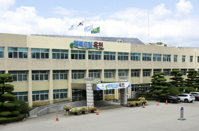 옥천군 기초생활거점조성사업 '순항'