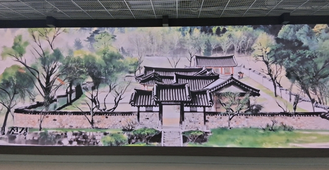 예산군 추사기념관, 복합문화공간으로 재탄생