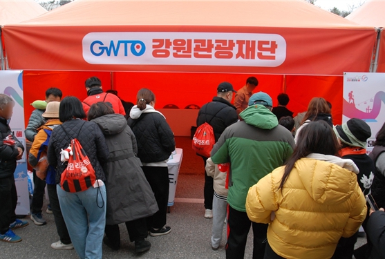 “축구 열기 타고 강원으로!” 강원관광재단, 인천서 K리그 팬심(心) 저격 나선다