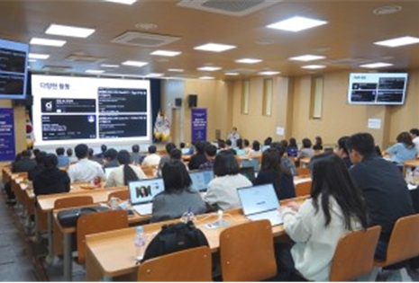 강원도립대학교, 생성형 AI 통합 플랫폼 도입및 전 구성원 AI 역량 강화 본격 추진