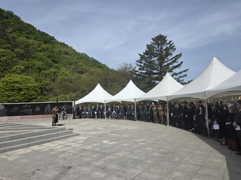 파주시, 설마리 임진강 전투 75주기 추모식 거행