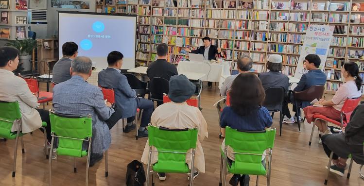 전남도 올해의 책 작가, 도민과 소통한다