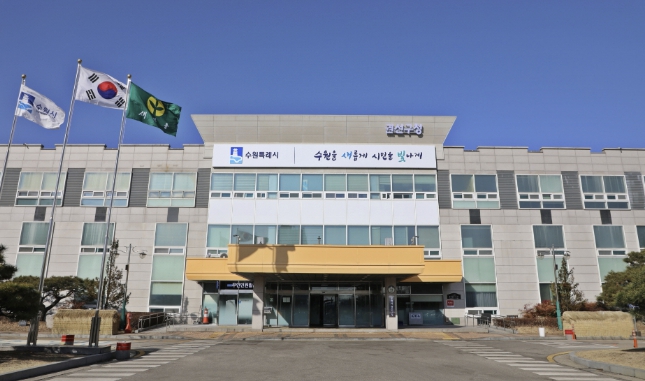 수원시 권선구, 지역 안전을 위한 제3종시설물 공동주택 정기 안전점검 실시