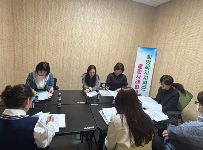 고창군, 사례관리-통합돌봄 역할구분 회의..“각 사업별 최대 역량발휘”
