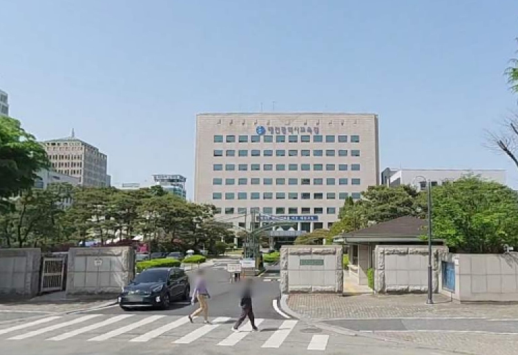 대전시교육청, 중증장애인생산품 우선구매 ‘2년 연속 전국 교육청 1위’ 우뚝