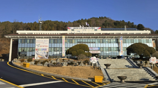 "출생 연도 끝자리 확인하세요" 홍천군 고유가 피해 지원금 4월 27일부터 접수