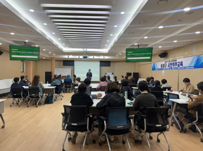유성구, 신중년 사회참여 확대 ‘사회공헌활동 지원사업’
