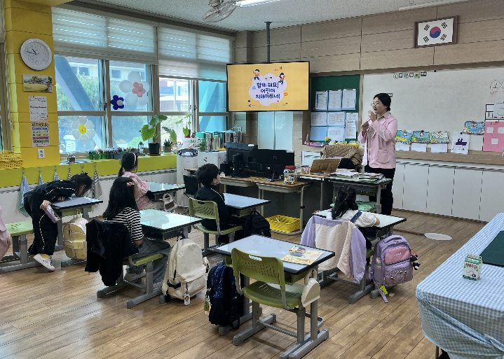 김천시치매안심센터, 개령초 신입생 대상 치매파트너 양성 교육 실시