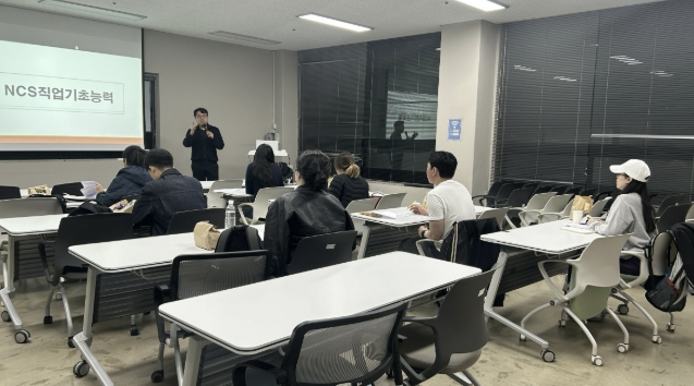 구리시 청년내일센터, 취업 준비 특강 '청년내일스쿨' 성료