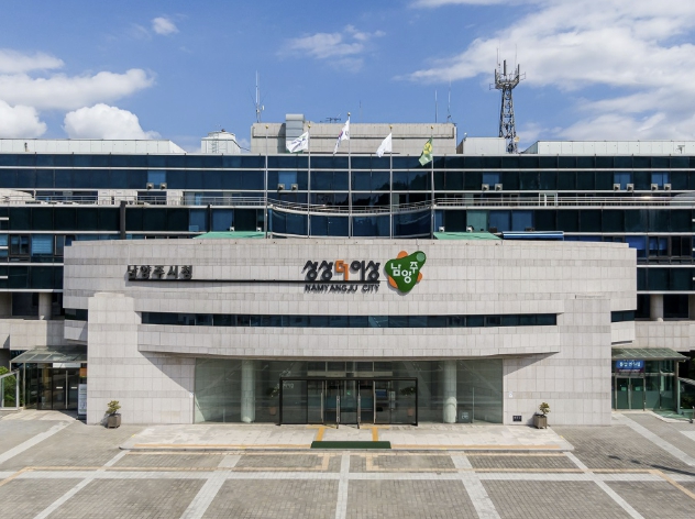 남양주시, 드림스타트 초6 아동 '새로운 출발' 응원…졸업나들이 성료