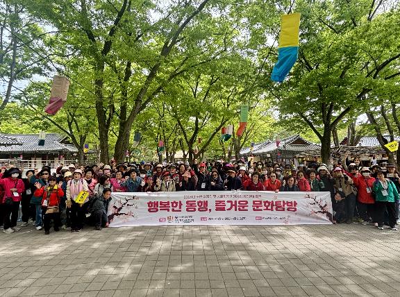 인천계양시니어클럽, 노인일자리 참여 어르신 대상 통합문화활동 실시