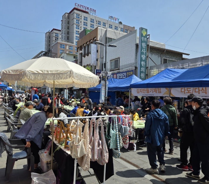 평택시 안정마을관리사회적협동조합, 안정리 로데오거리서 '안정마을 교류회' 개최