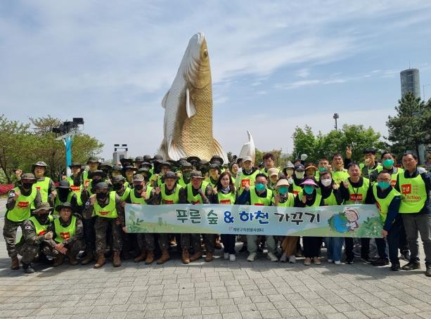 계양구자원봉사센터, 군부대와 함께 ‘푸른숲&하천 가꾸기’ 활동 전개 