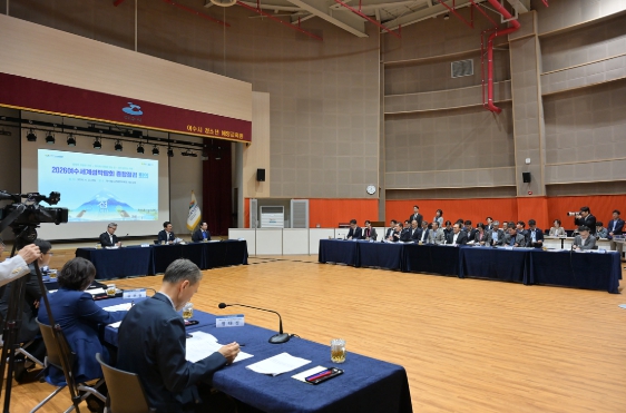 2026여수세계섬박람회 주행사장 공론화 거쳐 돌산 진모지구 결정돼