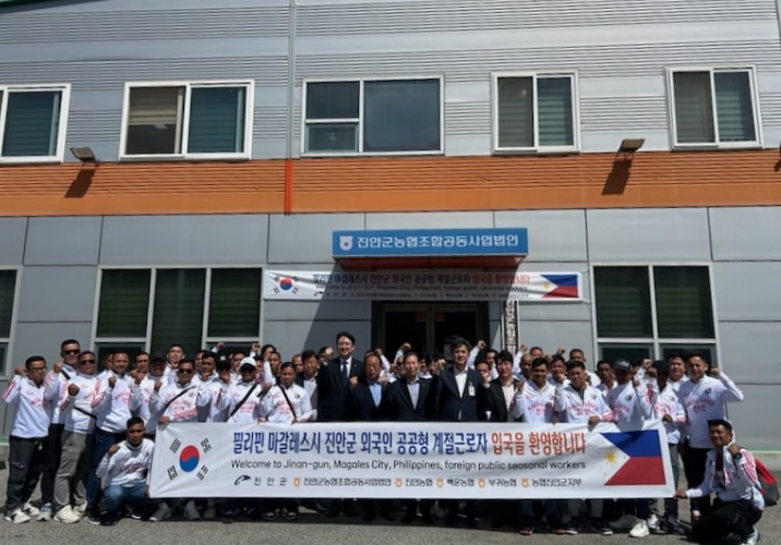 진안군, 공공형 계절근로자 54명 첫 입국