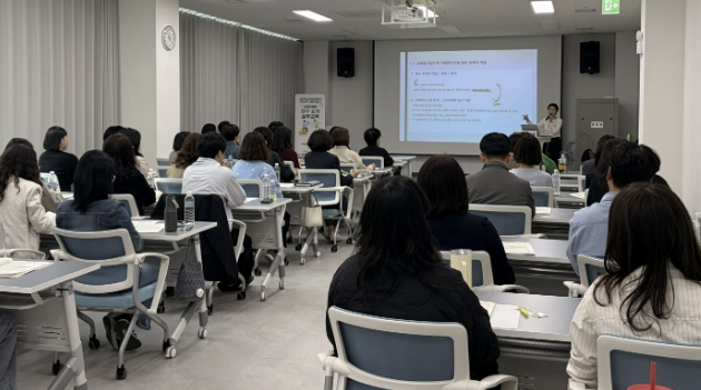 제천복지재단, '재무회계 실무교육'으로 현장 전문성 높여