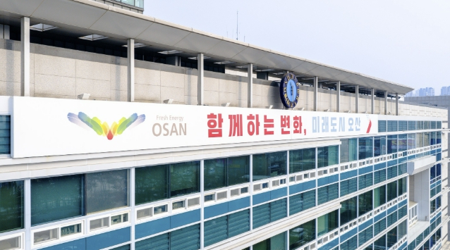 오산시, 차지호 국회의원에게 "세교3 AI 허브·반도체 특화도시 구축 협의체 제안"