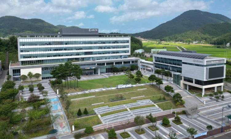 고흥군, 중동 사태 피해기업 지방세 적극 지원
