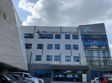 옹진군보건소, ICT융합 방문건강관리사업  기간제근로자 (간호사, 운동전문가ㆍ물리/작업치료사ㆍ영양사 ) 2명 채용