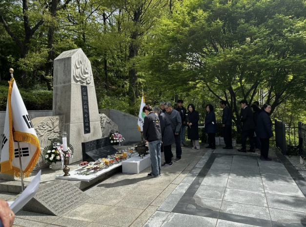 동두천시, 제30회 산불진화 순직자 추도식 개최