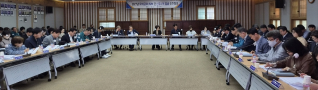 영천시, 2027년 국비 확보 총력 대응