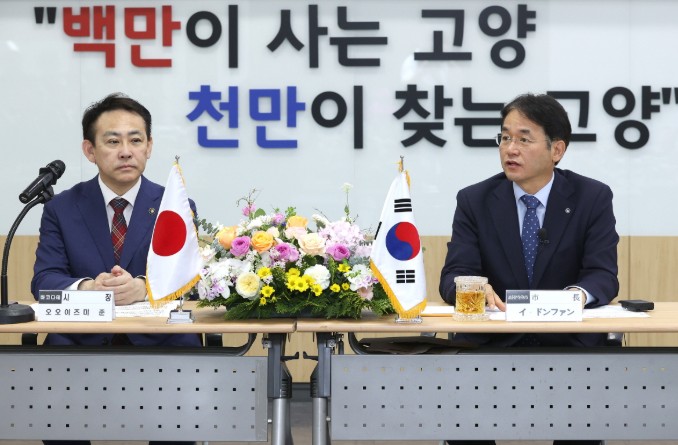고양시, 고양국제꽃박람회서 자매·우호협력도시와 우정 다져
